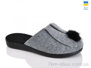 купить Inblue 126-2 оптом