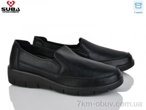 купить оптом SUBA D237-01