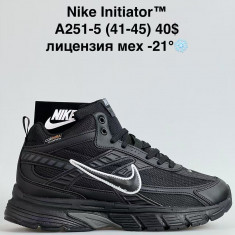 купить оптом Sen.Dini  A251-5