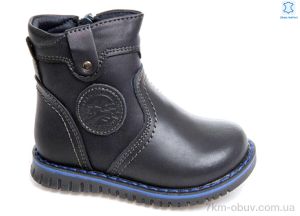 купить Prime-Opt Weestep W-R279235045 DB-WS оптом