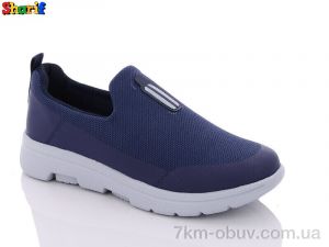 купить Sharif S4207-5 оптом