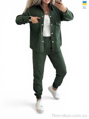 купить оптом Alisa Brand 127 хакі