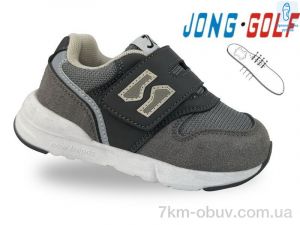 купить оптом Jong Golf A11728-2