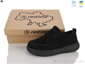 купить Restime AWZ26804 black оптом