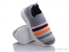 купить Alemy Kids MB5082B оптом