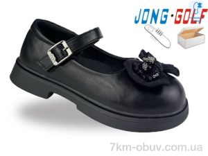 купить оптом Jong Golf C11978-0