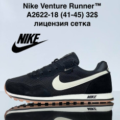 купить VAN A2622-18 оптом