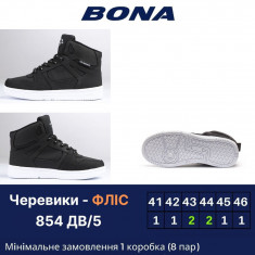 купить Bona 854 DB-5 оптом