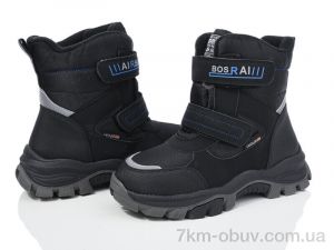 купить оптом Xifa kids XF01-L12-2