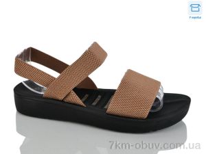 купить оптом YiYi Y50-2