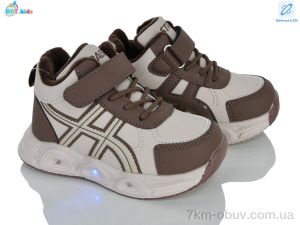 купить BBT R888-2-10 LED оптом