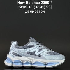 купить ALASKA K202-13 оптом