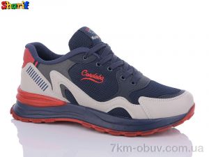 купить Sharif 4231-4 оптом