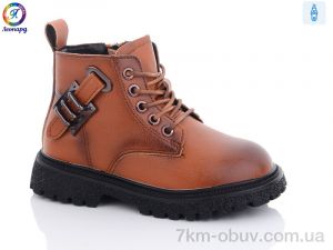 купить Леопард 806 brown оптом