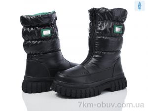 купить Xifa kids XF01-FG2305-3A оптом