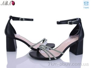 купить Aba G6ABA22-4 оптом