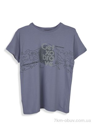 купить Мир 4404-8 grey оптом