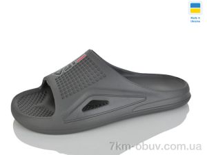 купить Inblue C110 сірий оптом