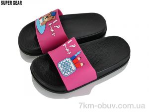 купить Super Gear 00901-2 fuxia оптом