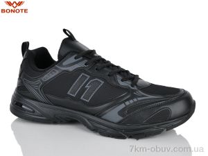 купить оптом Bonote D9205-1