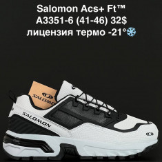 купить ANDA A3351-6 оптом