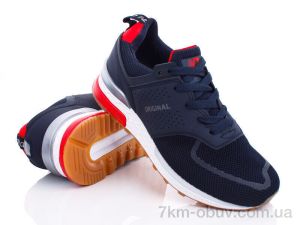 купить Veer-Demax 2 A3325-3 оптом