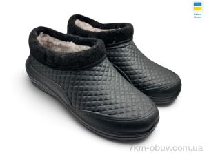 купить Rai shoes ГП26 чорний оптом