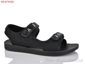 купить QQ&Панда A10-1 оптом