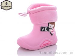 купить PALIAMENT L40-18 оптом