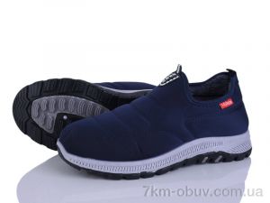 купить KANGFU A02 оптом