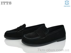 купить ITTS F811-1 оптом