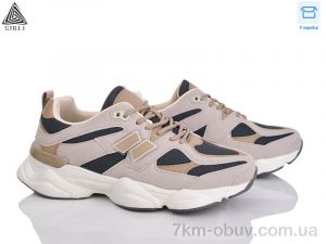купить STILLI Group NB500-9 шкіра піна оптом