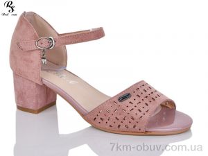 купить Red Sun BR705-36-1 оптом