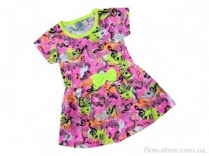 купить Kids-modnik 1722 різнокольоровий рожевий оптом