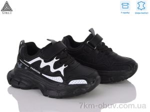 купить STILLI KIDS TX100-4 шкіра піна оптом