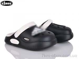 купить оптом Wei Wei-Class 333-1-old