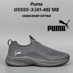 купить оптом Classica G5555-3