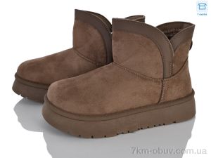 купить LadyLily LB2048-2 оптом