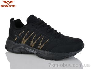 купить оптом Bonote A9130-3