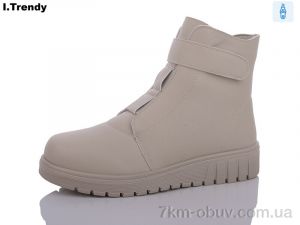 купить Trendy DB775-2 оптом