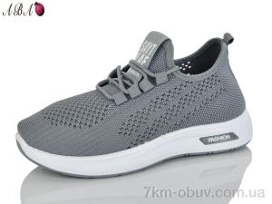 купить Aba 186 оптом