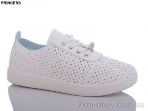 купить Princess L201 оптом