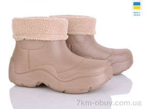 купить Golden Lion 961 мокко оптом
