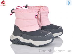 купить KIMBOO FG574-1F оптом