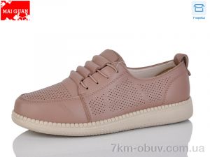 купить Maiguan F07-2 оптом