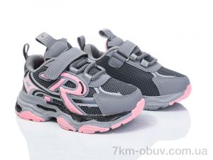 купить Poni kids 2051-3H оптом