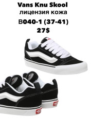 купить оптом SportLine B040-1