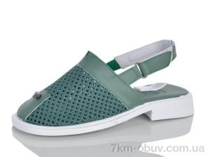 купить оптом Sali-2 908 зелений