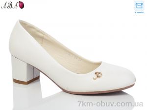 купить Aba KU7053-26 оптом