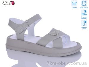 купить Aba G07ABA-4 оптом